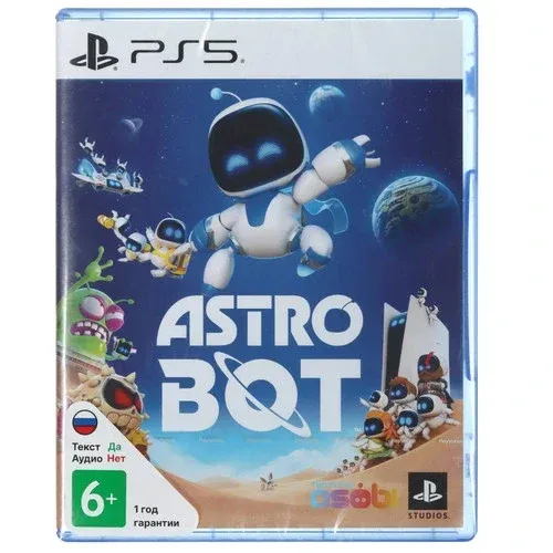 Astro Bot (диск для PS5) — фото 1