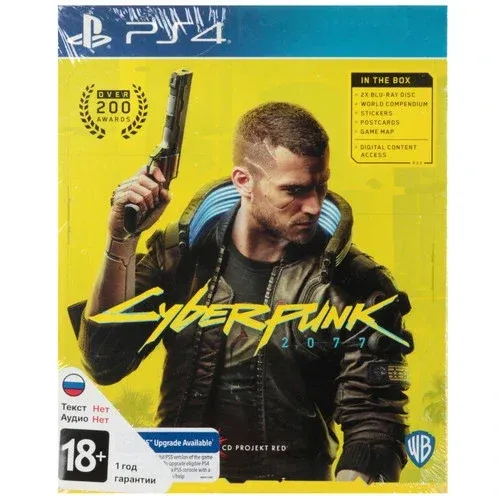 Cyberpunk 2077 (диск для PS5) — фото 1