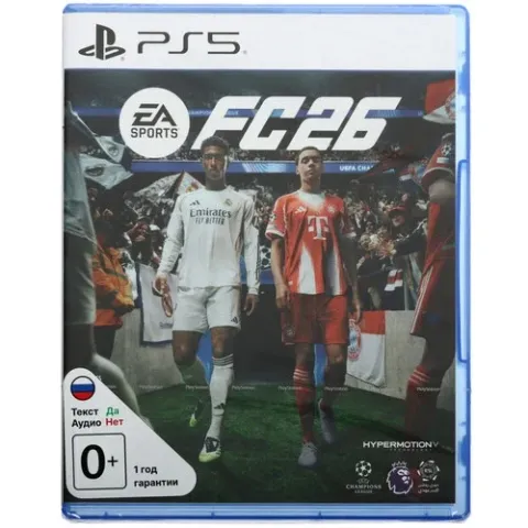 FC26 (диск для PS5)