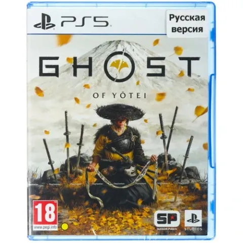 Ghost Of Yotei (диск для PS5)